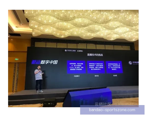 世界杯竞猜投注大赛来袭,预测精彩赛事赢取丰厚大奖,快来参与! 世界杯竞猜投注大赛来袭,预测精彩赛事赢取丰厚大奖,快来参与!