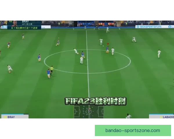 世界杯足球盛宴：权威竞猜平台带你纵享精彩对决