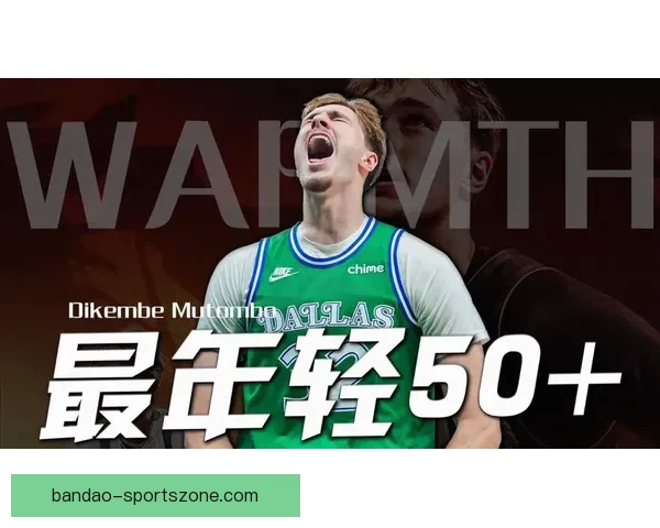 弗拉格生涯第8次单场30+ 1数据超越东契奇杜兰特升至历史第3