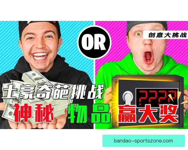 世界杯竞猜投注攻略全解析让你轻松预测赛果赢得大奖